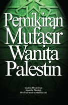 Pemikiran Mufasir Wanita Palestin